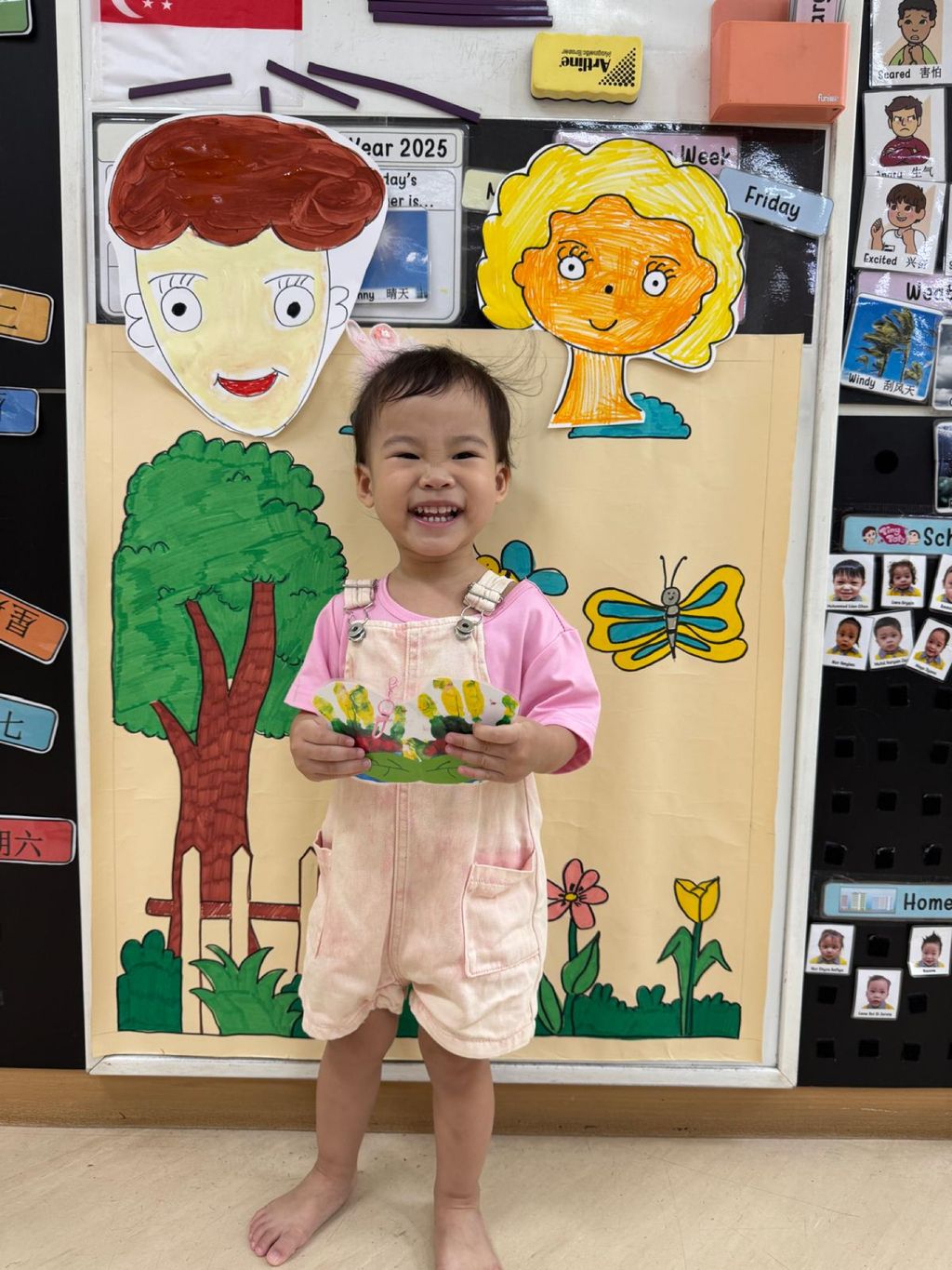 Parents' Day Celebration & SSDB 2025 Launch — photo 2