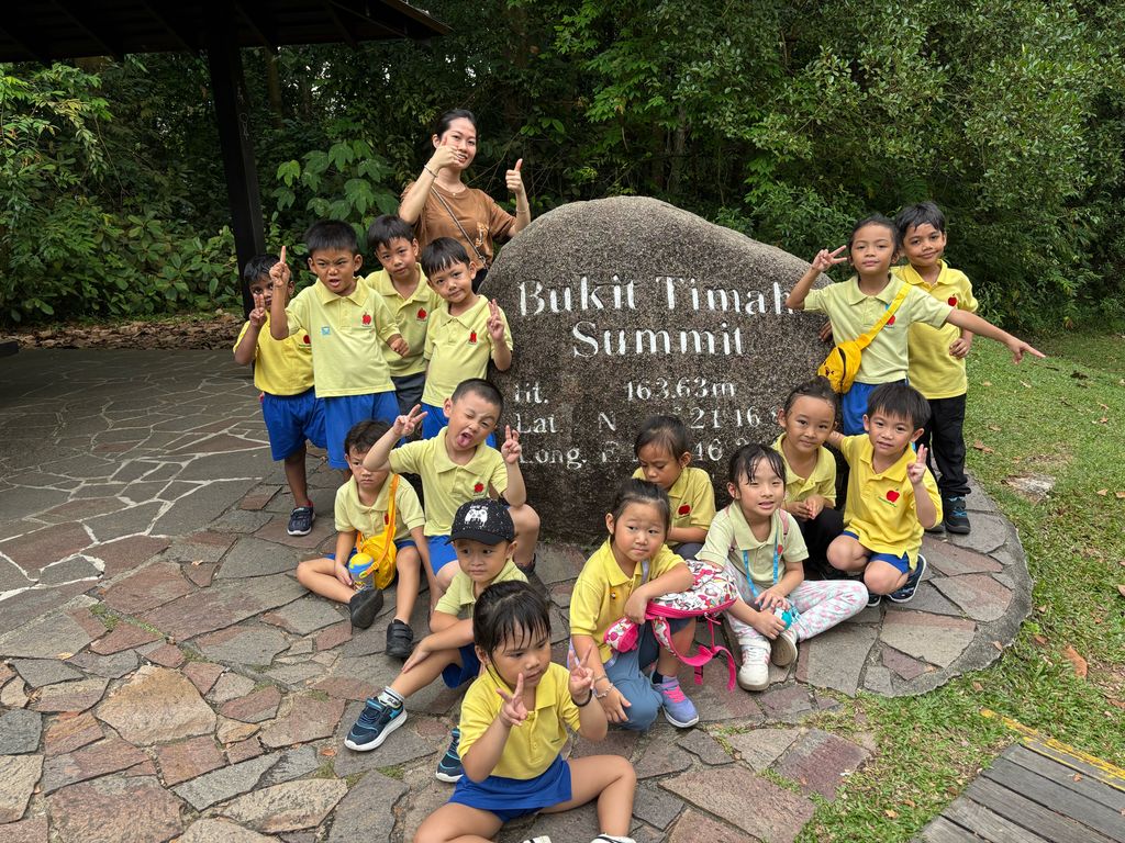 June Holiday Program - Campers hiking @Bukit Timah Hill — photo 1