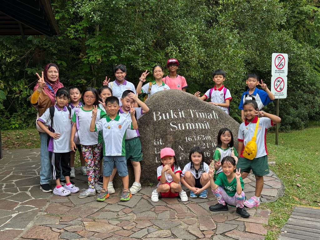 June Holiday Program - Campers hiking @Bukit Timah Hill — photo 3