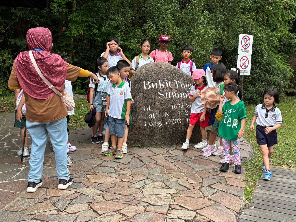 June Holiday Program - Campers hiking @Bukit Timah Hill — photo 6