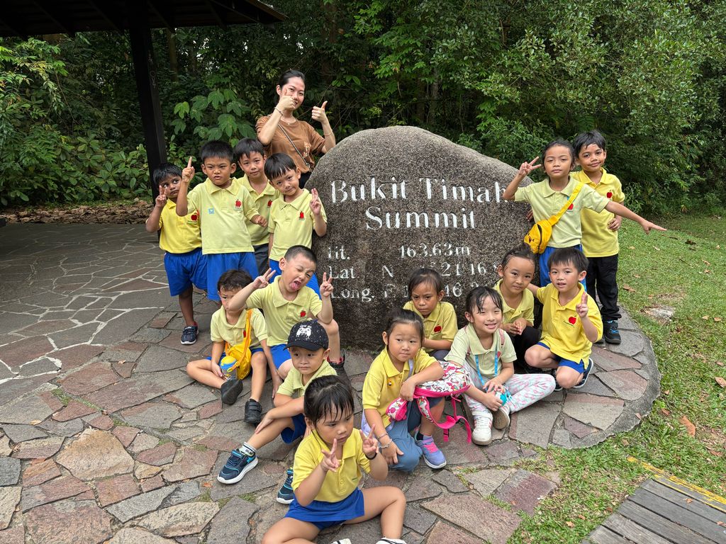 June Holiday Program - Campers hiking @Bukit Timah Hill — photo 7