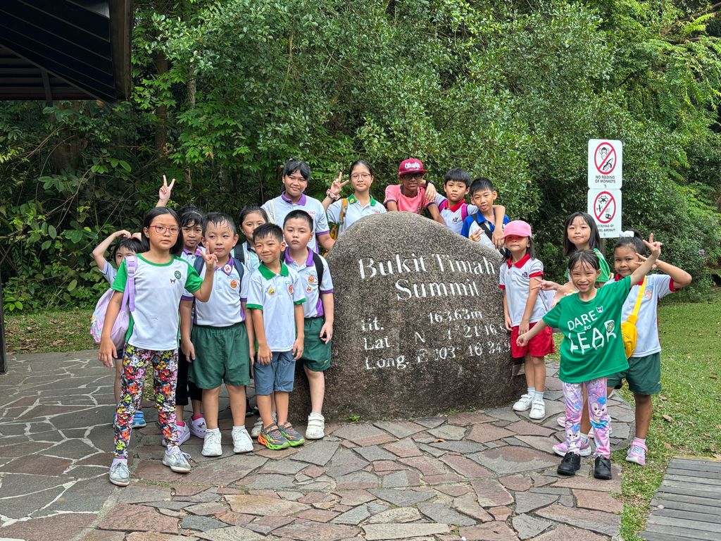 June Holiday Program - Campers hiking @Bukit Timah Hill — photo 8