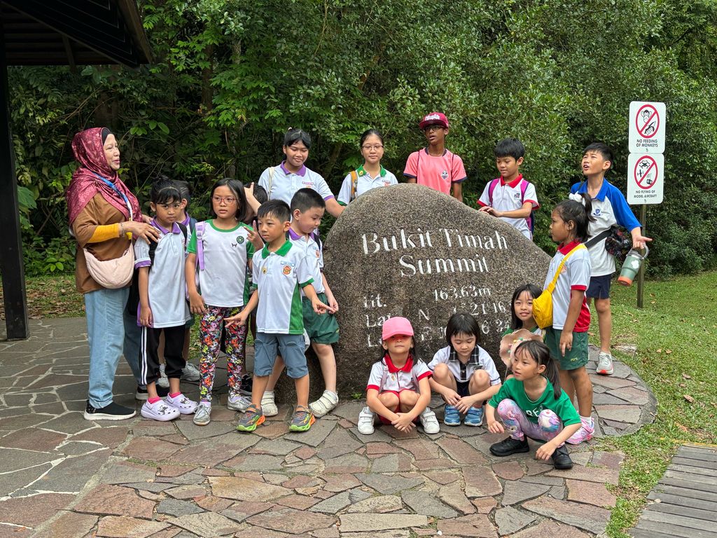 June Holiday Program - Campers hiking @Bukit Timah Hill — photo 10