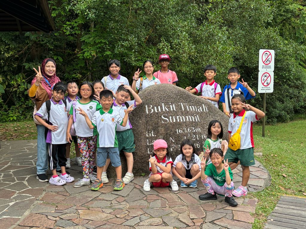 June Holiday Program - Campers hiking @Bukit Timah Hill — photo 12