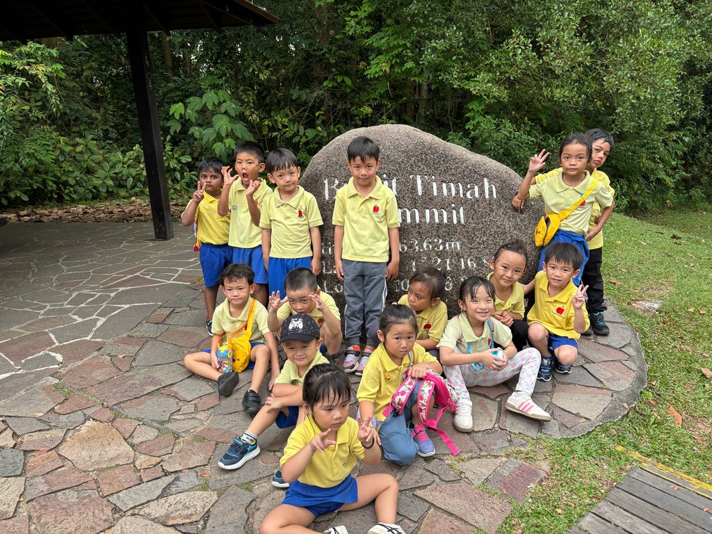 June Holiday Program - Campers hiking @Bukit Timah Hill — photo 18