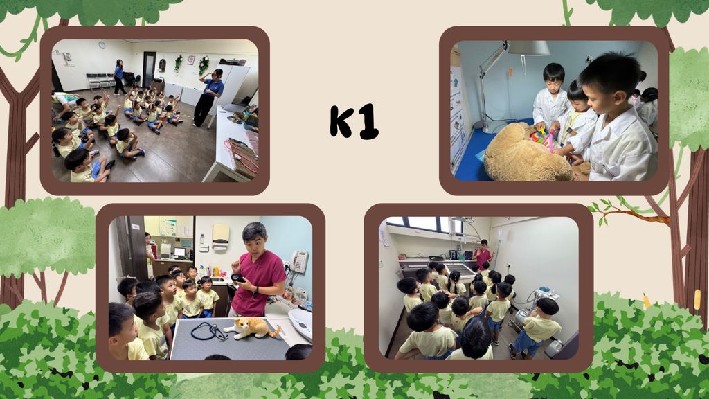 SSDB 2025 - Discovery trip to Canopy Veterinary Centre — photo 3