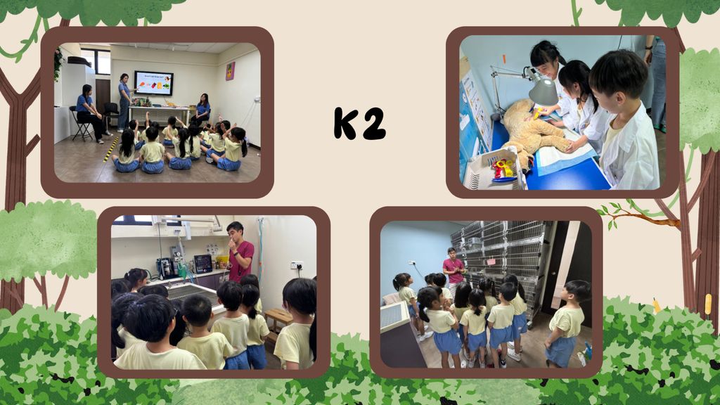 SSDB 2025 - Discovery trip to Canopy Veterinary Centre — photo 4