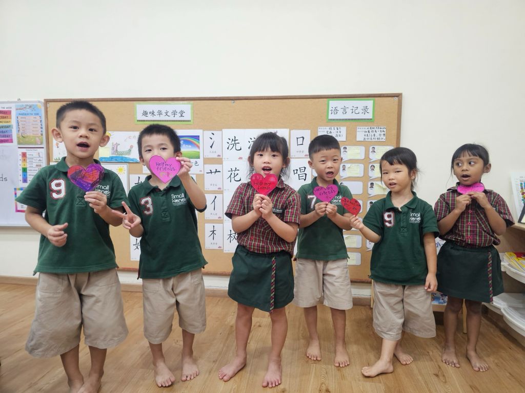 SSDB 2025 Launch Party – Kindness Begins With Us! — photo 2