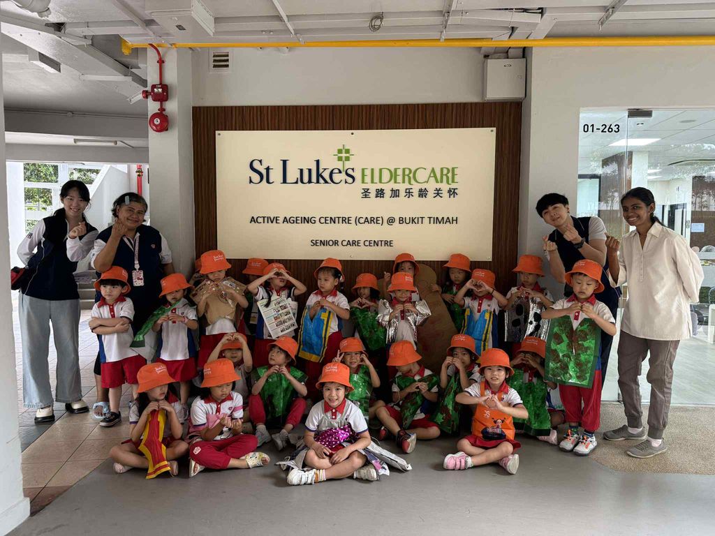 “Little Eco-Stars, Big Hearts”-One Heart ,One Singapore #SSDB2025 — photo 1