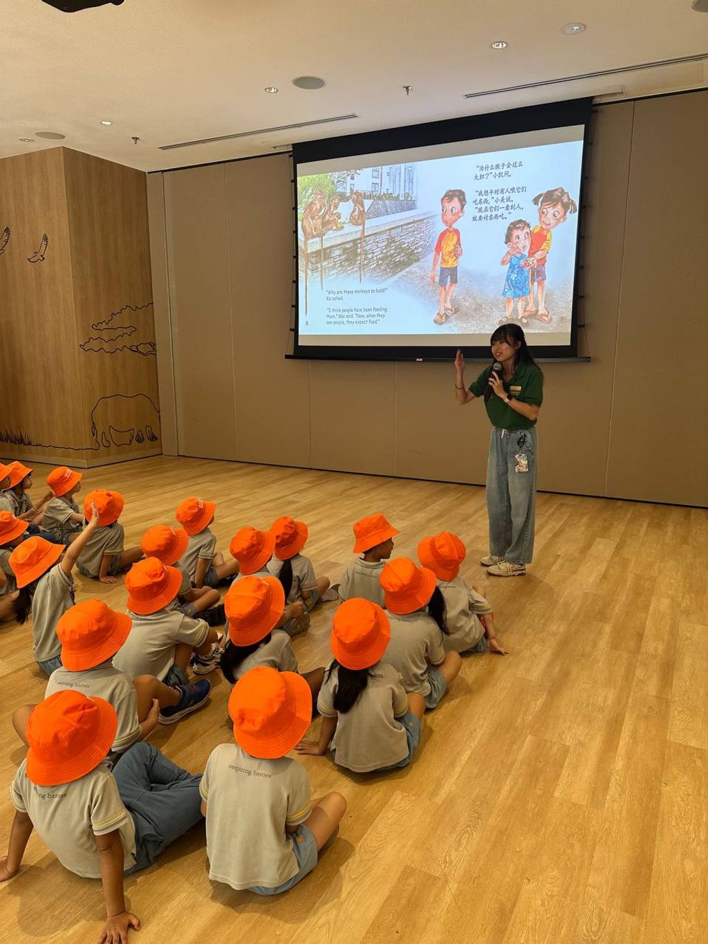 Star Learners @ Upper Bukit Timah - Sharing Spaces: Living Safely with Macaques 2025 — photo 1
