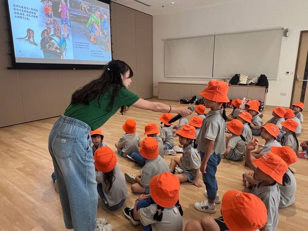 Star Learners @ Upper Bukit Timah - Sharing Spaces: Living Safely with Macaques 2025 — photo 2