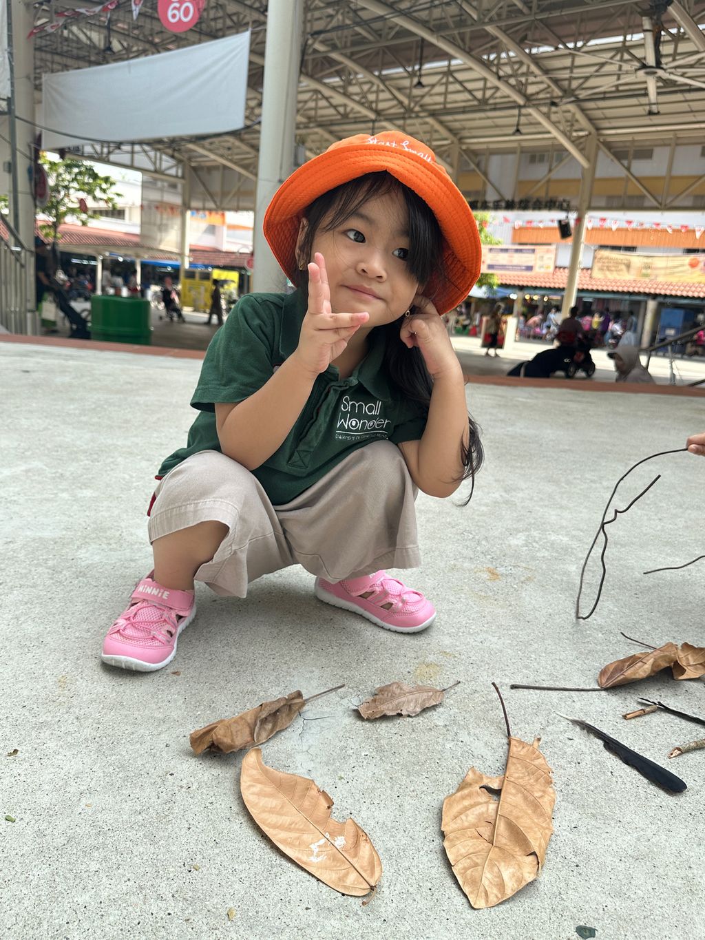 Our Kindness Garden — photo 15