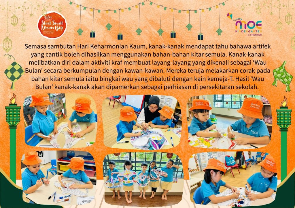 SSSB 2025 - Racial Harmony Day — photo 3