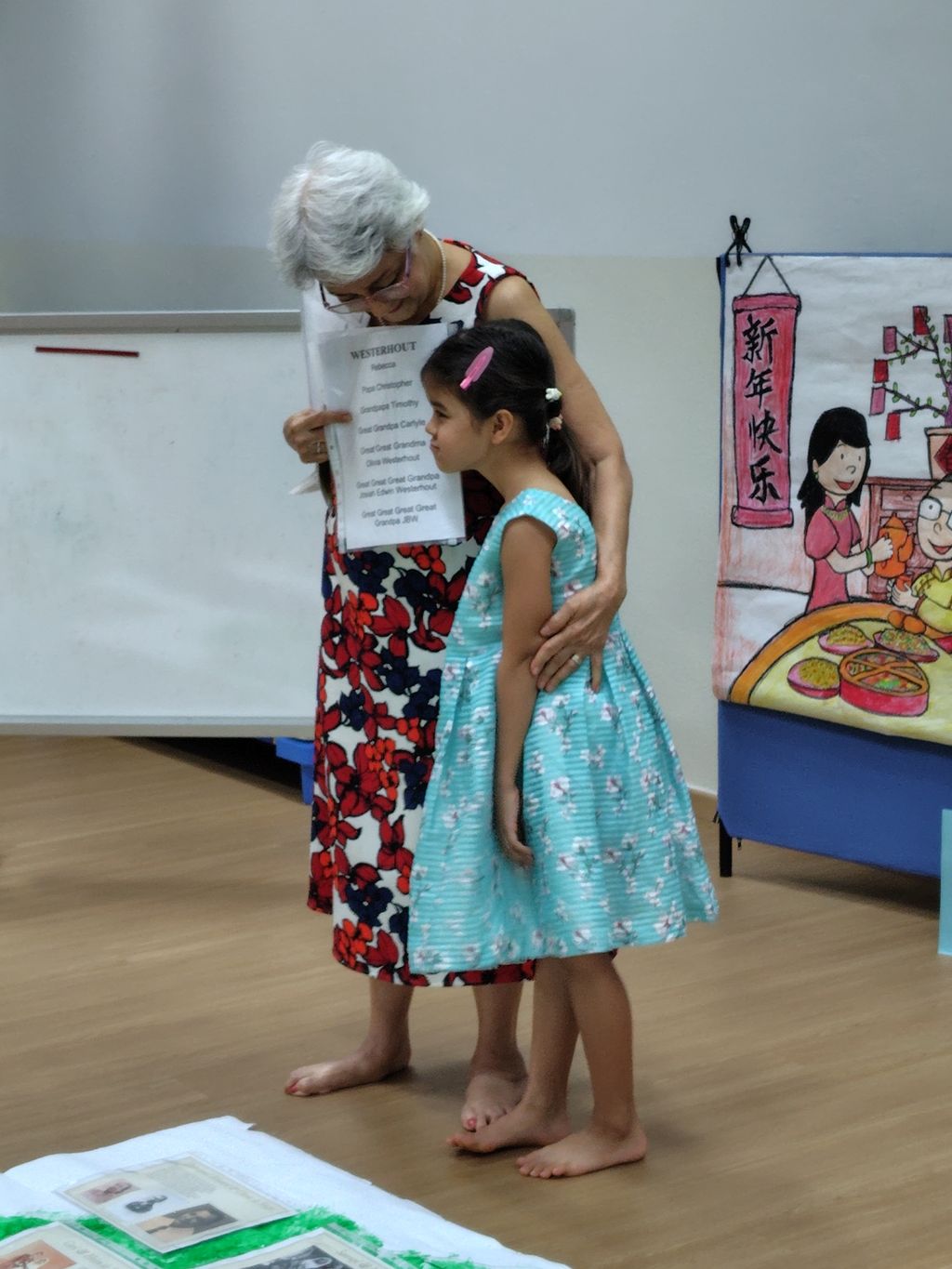 Eshkol Valley@PPCC SSDB 2025 "Let's Celebrate SG60 Together" Story #1