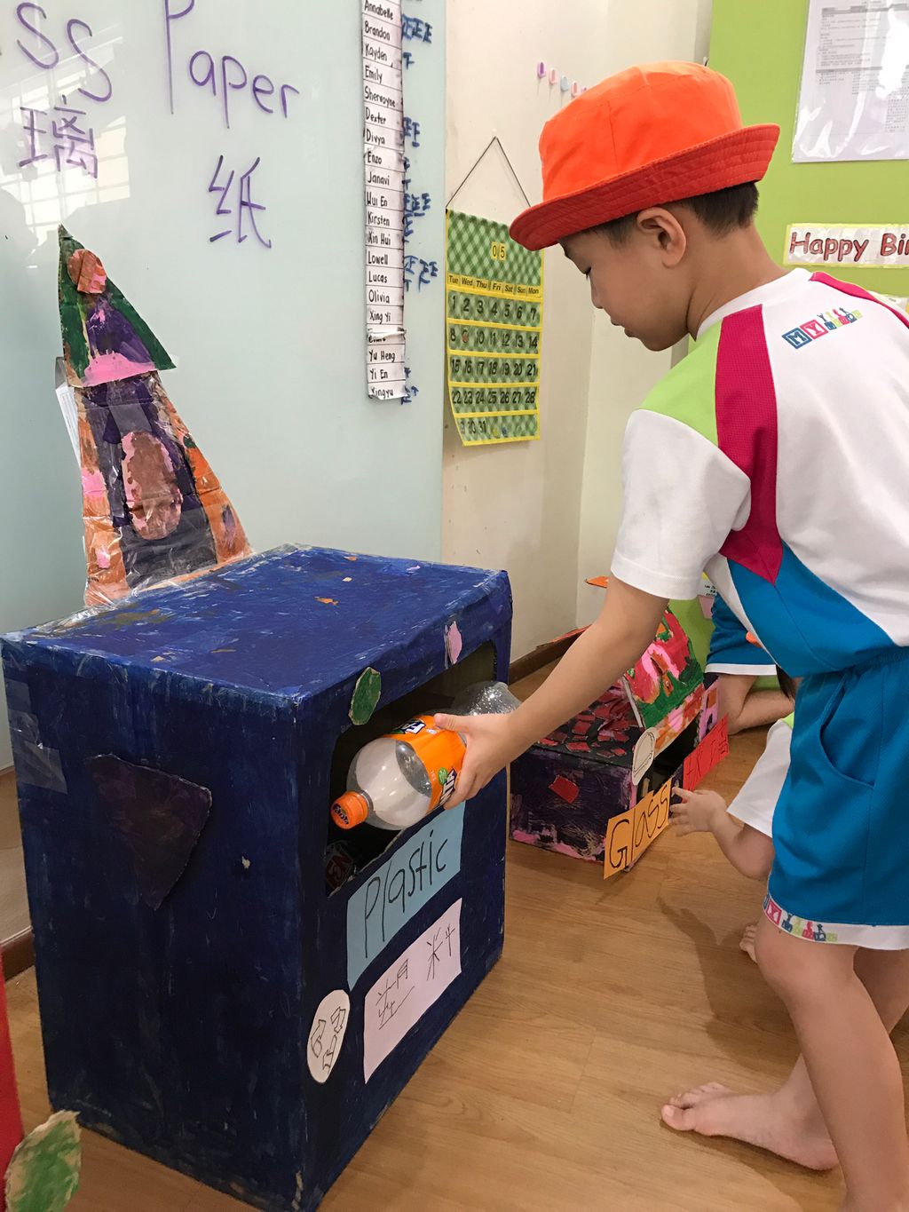 Trash to Treasure (1) — photo 2