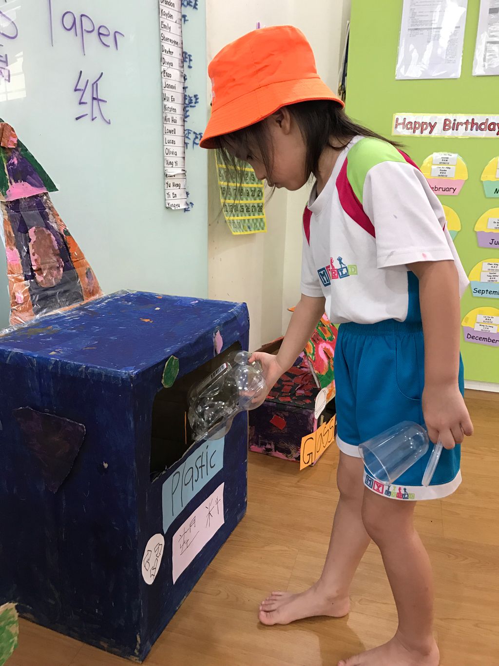 Trash to Treasure (1) — photo 4