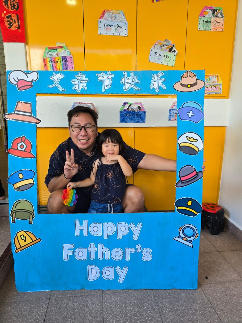 Continuing building strong family values — photo 1