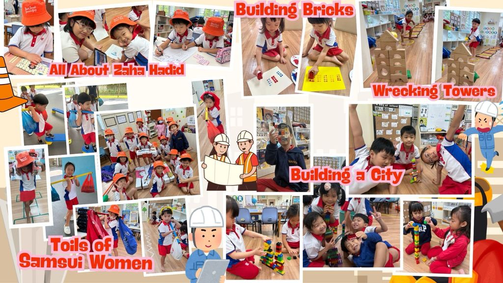 Lend a Hand, Spread the Love — photo 2