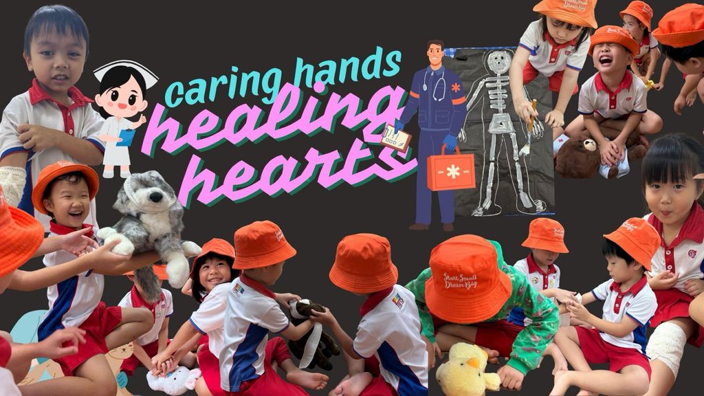 Lend a Hand, Spread the Love — photo 1