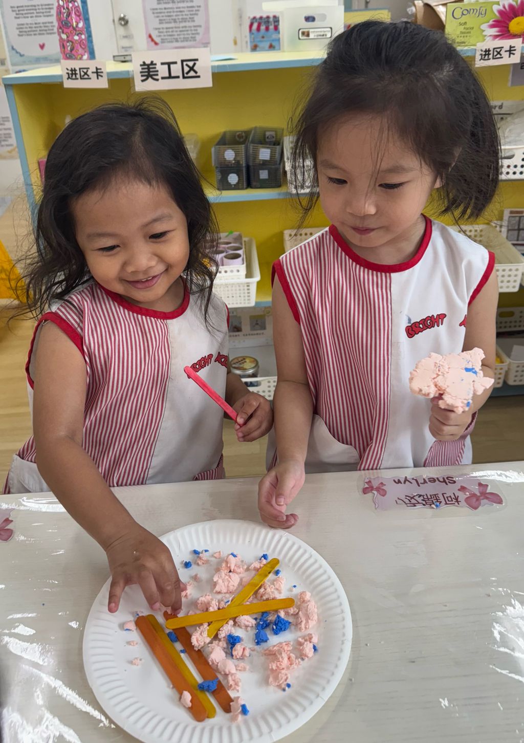Bright Kids @192 SSDB July Activity — photo 4