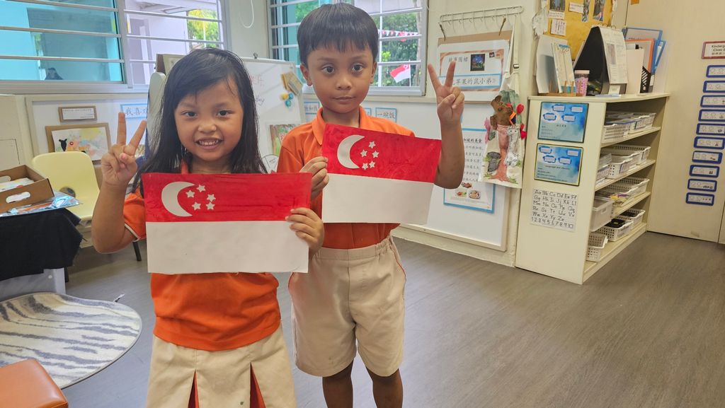 National Day Event — photo 23