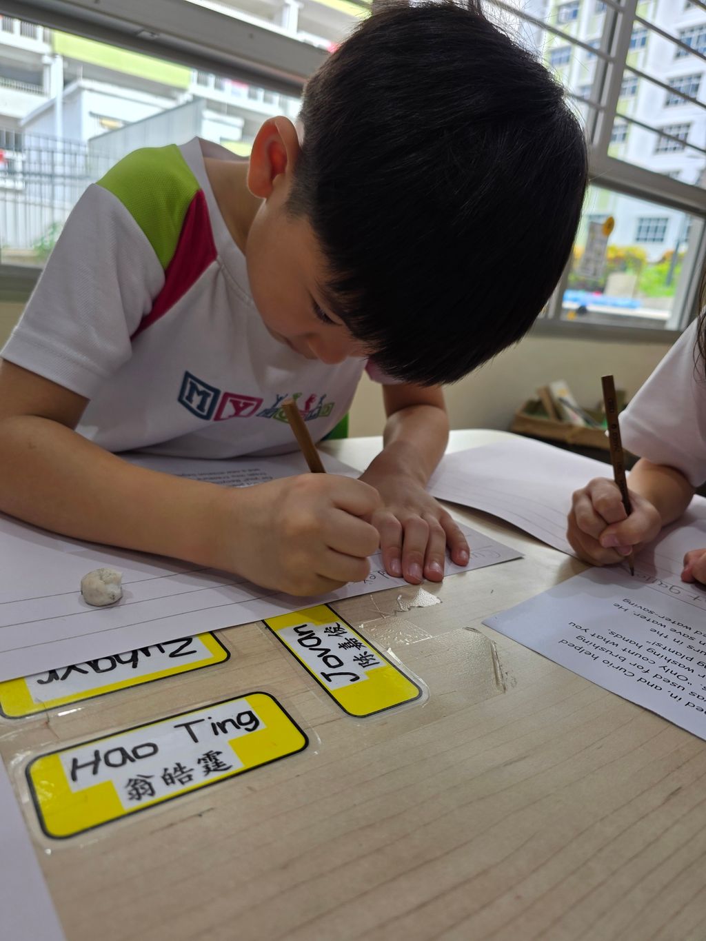 7\. 22 August 2025: “The Day We Save the Earth” by M.Y World Preschool @ YFG — photo 6