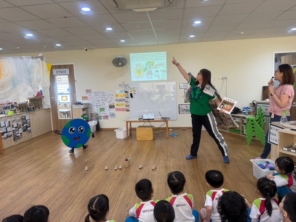7\. 22 August 2025: “The Day We Save the Earth” by M.Y World Preschool @ YFG — photo 19