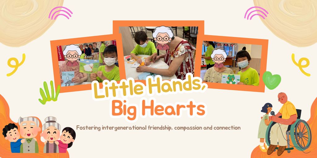 SSDB Finale 2025 - Little Hands, Big Hearts