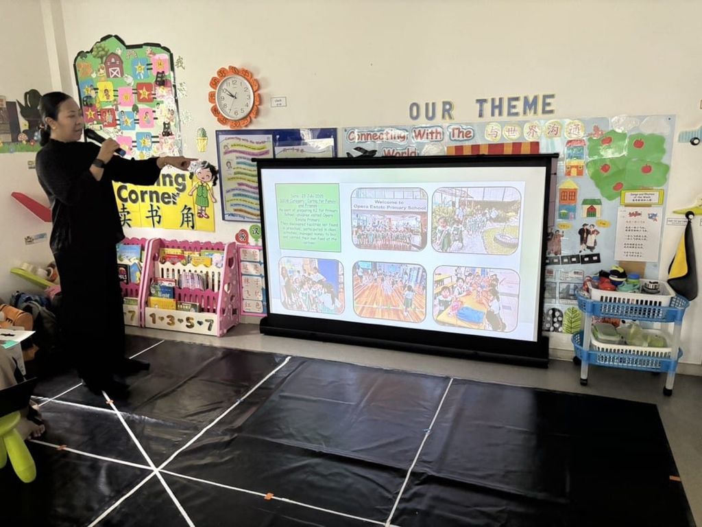Kinderland Siglap: Empowering Young Hearts, Celebrating Family & Nation — photo 2