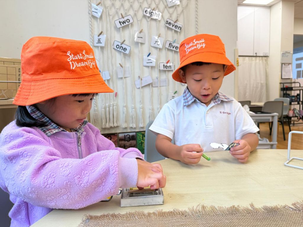Little Hands, Big Hearts (E-Bridge @ Sumang Lane)