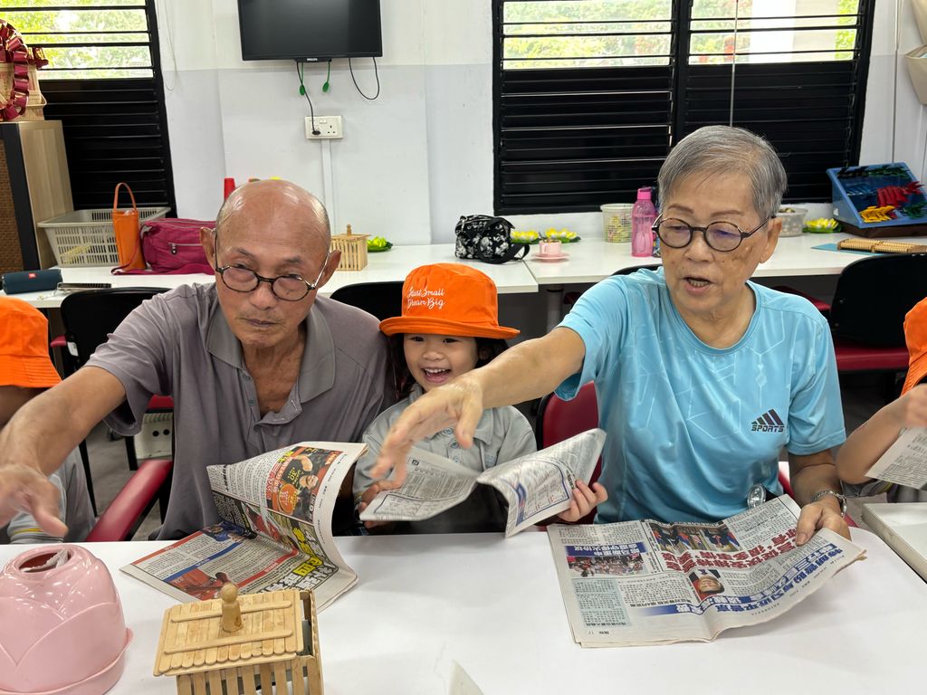 Term 3: Visit to Metta Day Rehabilitation Centre for the Elderly — photo 11