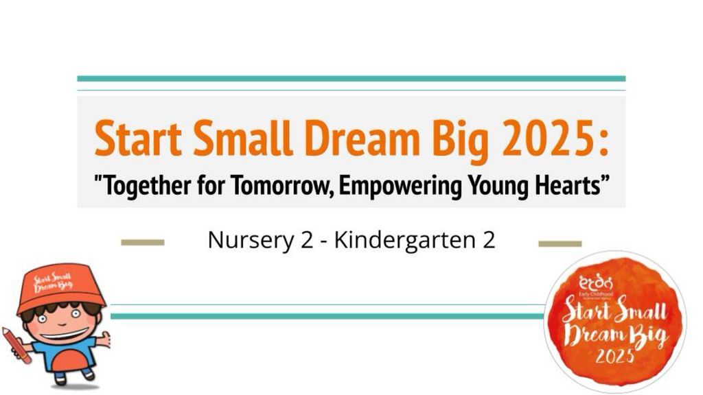 SSDB 2025 "Stronger as a Community: We Care, We Share"
