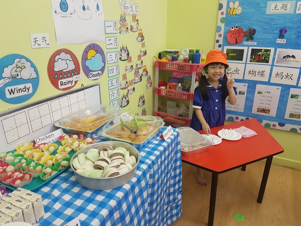 Start Small Dream Big Project at Y701A...#WeCare — photo 10