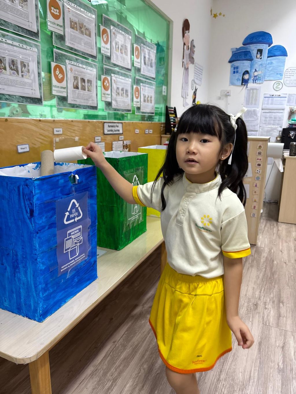 SSDB My Recyclable Treasure — photo 2
