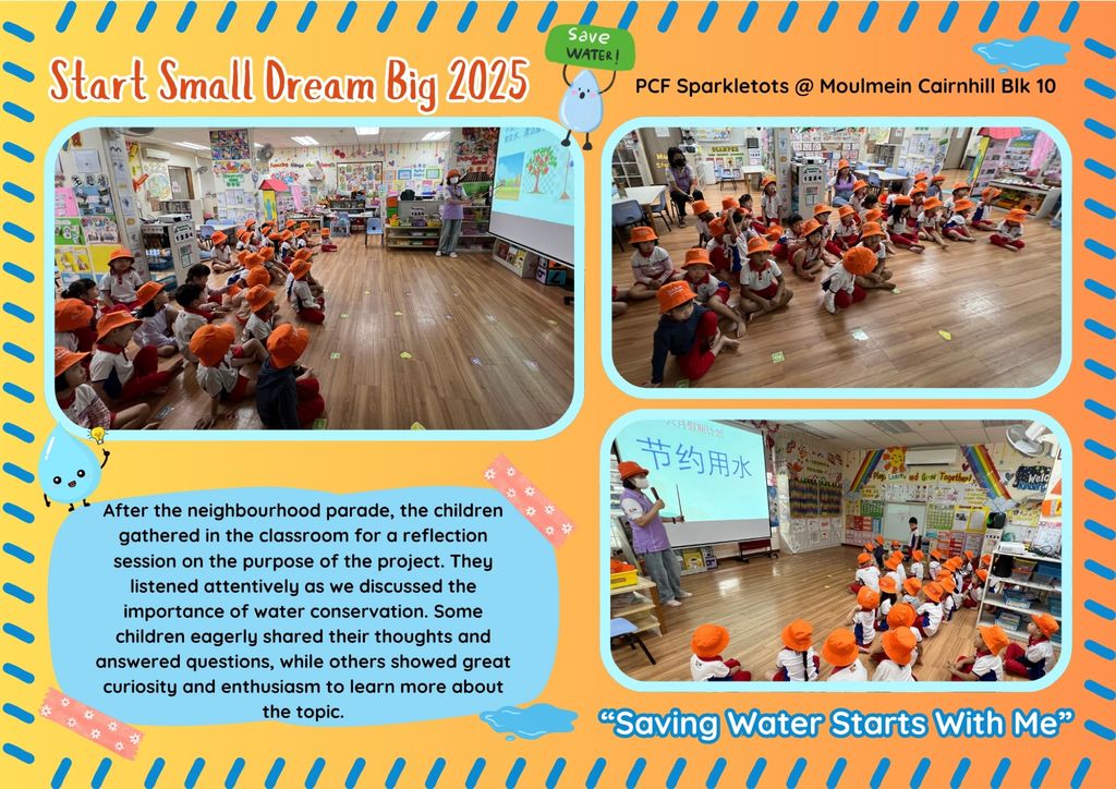 “Saving Water Starts with Me” by PCF Sparkletots @ Moulmein Cairnhill Blk 10 — photo 4