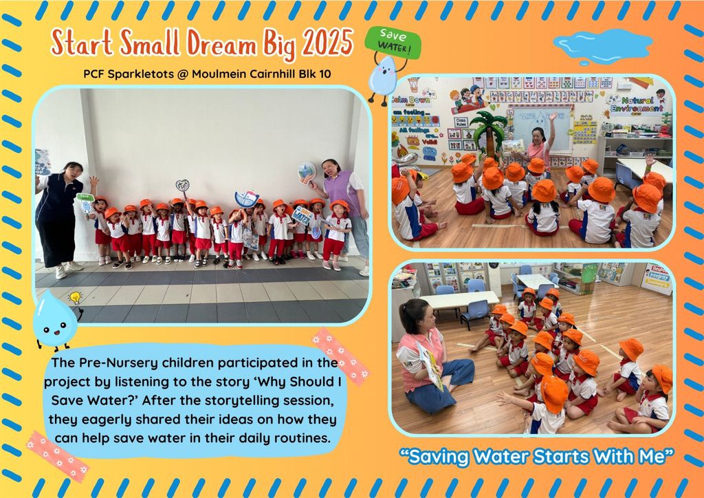 “Saving Water Starts with Me” by PCF Sparkletots @ Moulmein Cairnhill Blk 10 — photo 9