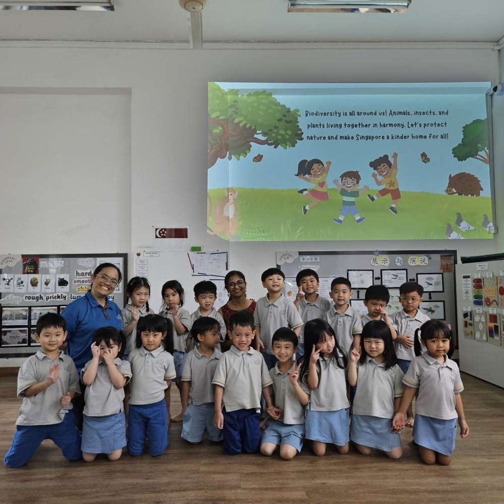 Friends of Biodiversity — photo 5