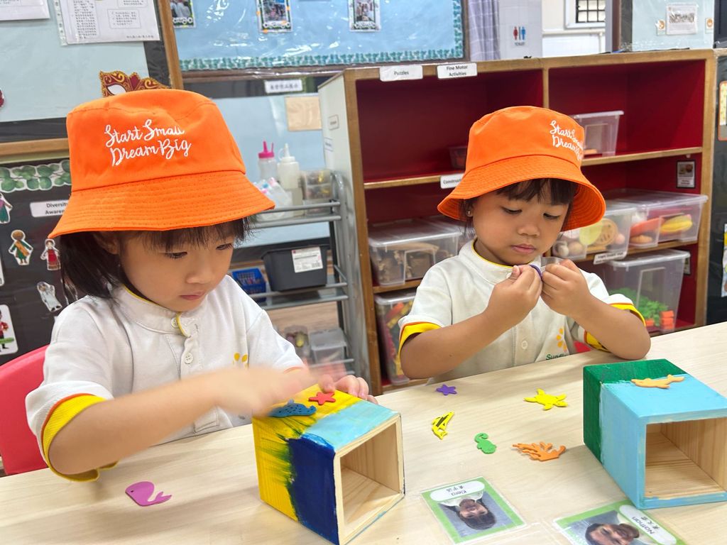 SSDB 2025: SG60 — Celebrating Differences, Embracing All — photo 2