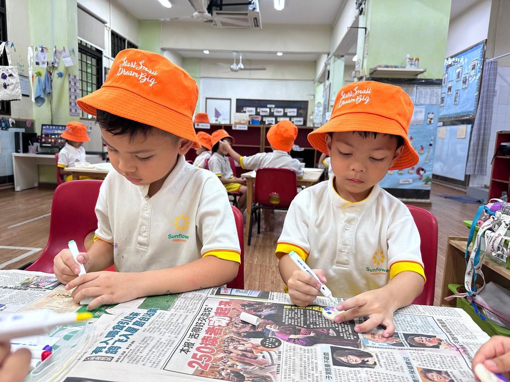 SSDB 2025: SG60 — Celebrating Differences, Embracing All — photo 6