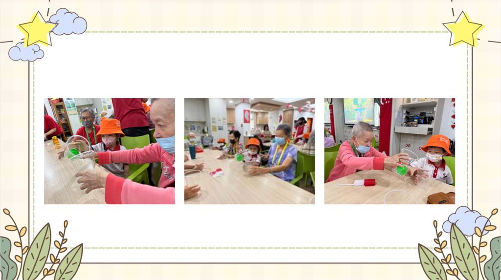 PCF Sparkletots Preschool KU326 (DS) “Together for Tomorrow, Empowering Young Heart” #4: SSDB 2025 Finale – Visit to Sparklecare @ Eunos 650 — photo 1