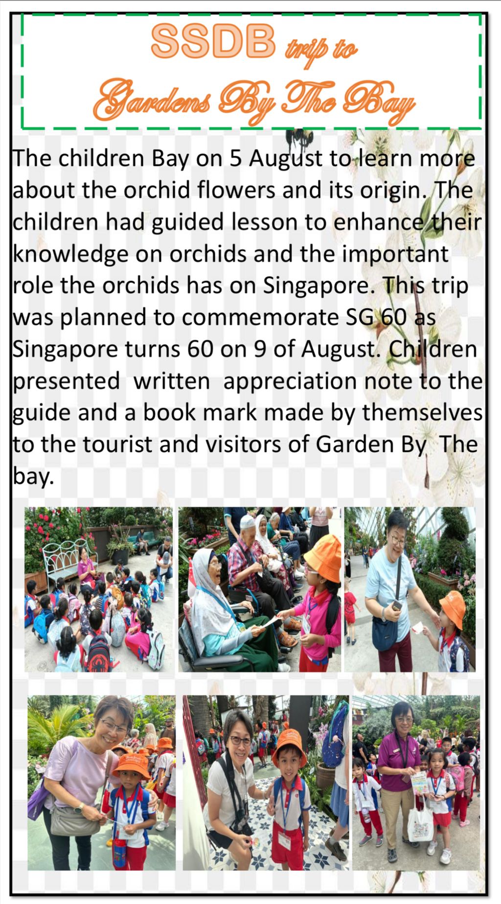 SSDB Visit Gardens by the Bay