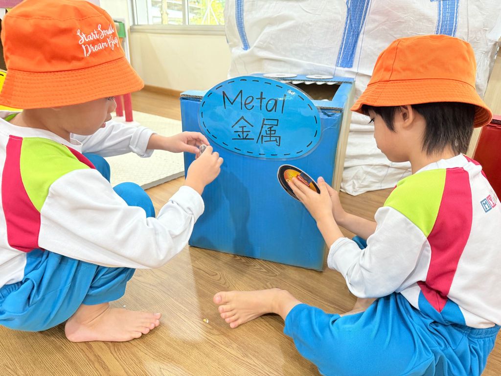 SSDB: Caring for Our Earth Through Recycling — photo 11