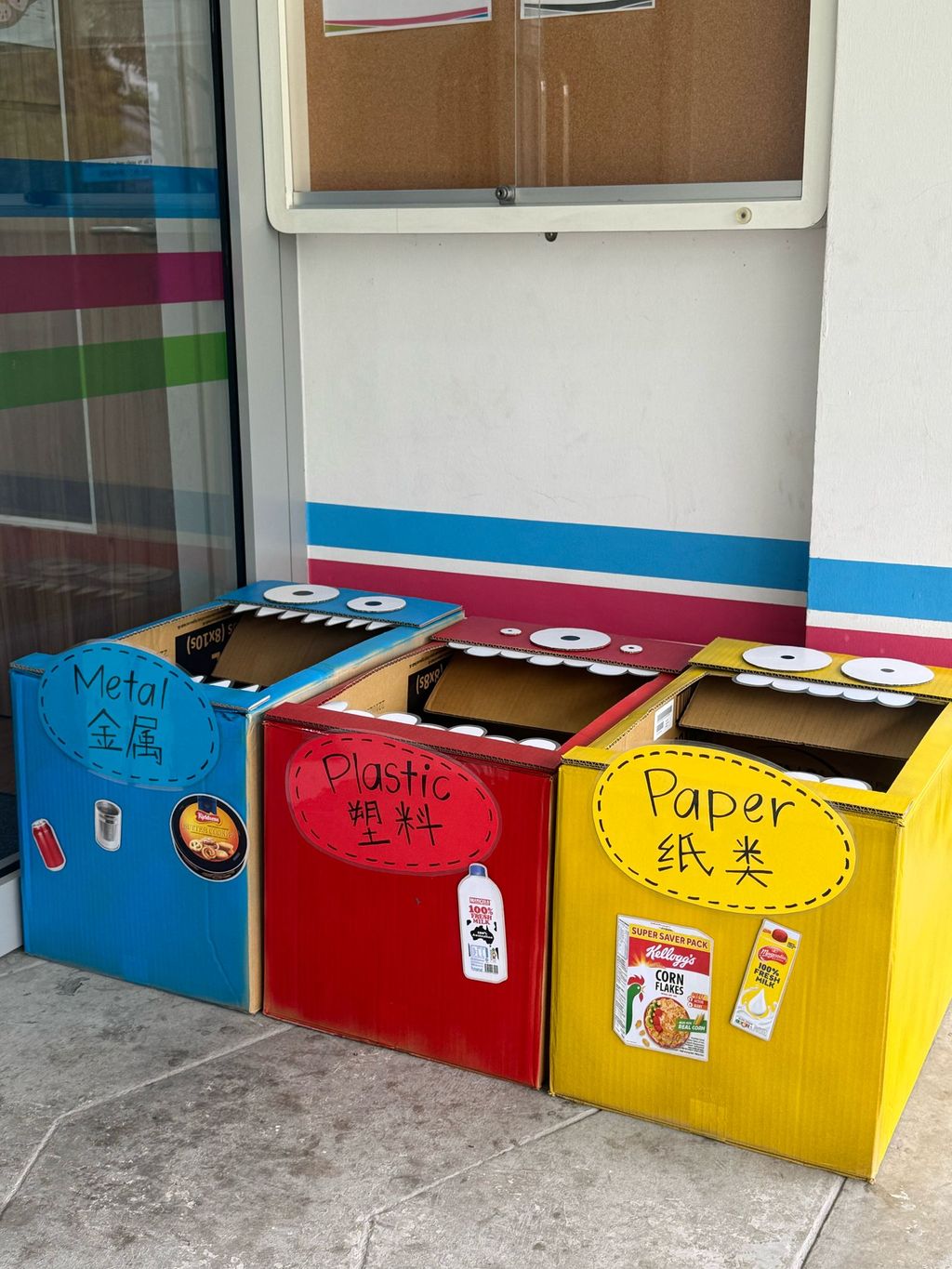 SSDB: Caring for Our Earth Through Recycling — photo 19