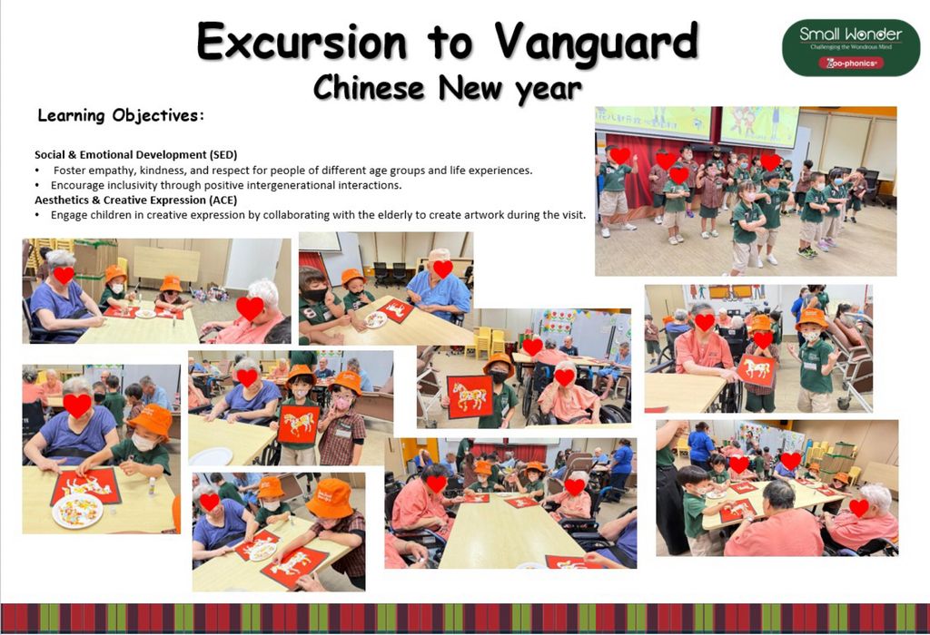 SSDB 2026: Visit to ‘Vanguard Care Home’
