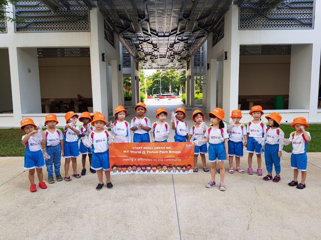 N2, K1 and K2 - A Small Step To Save Mother Earth (MY World @ Yishun Palm Breeze) — photo 3