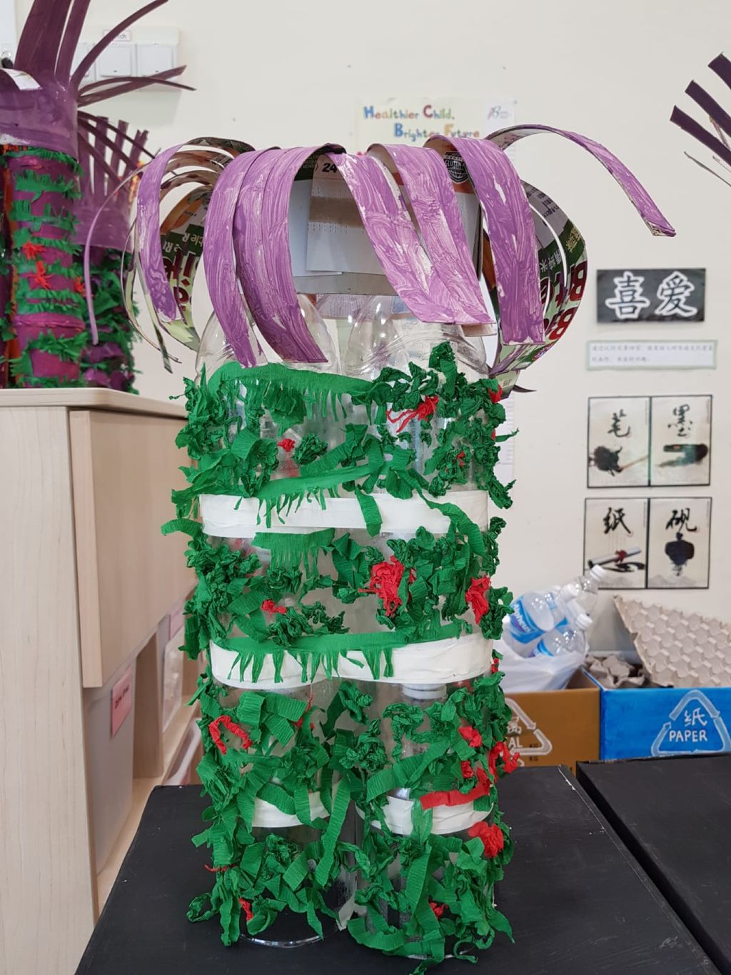 N2, K1 and K2 - A Small Step To Save Mother Earth (MY World @ Yishun Palm Breeze) — photo 12