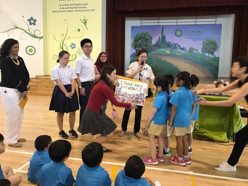 SSDB 2018 - Accepting others who maybe different — photo 3