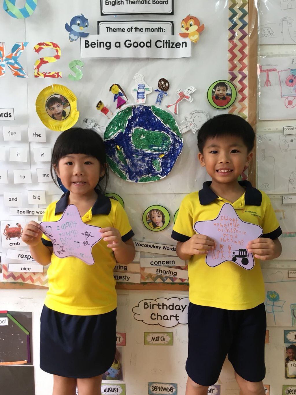 Sunflower Preschool @ Frankel Virtual Launch — photo 2
