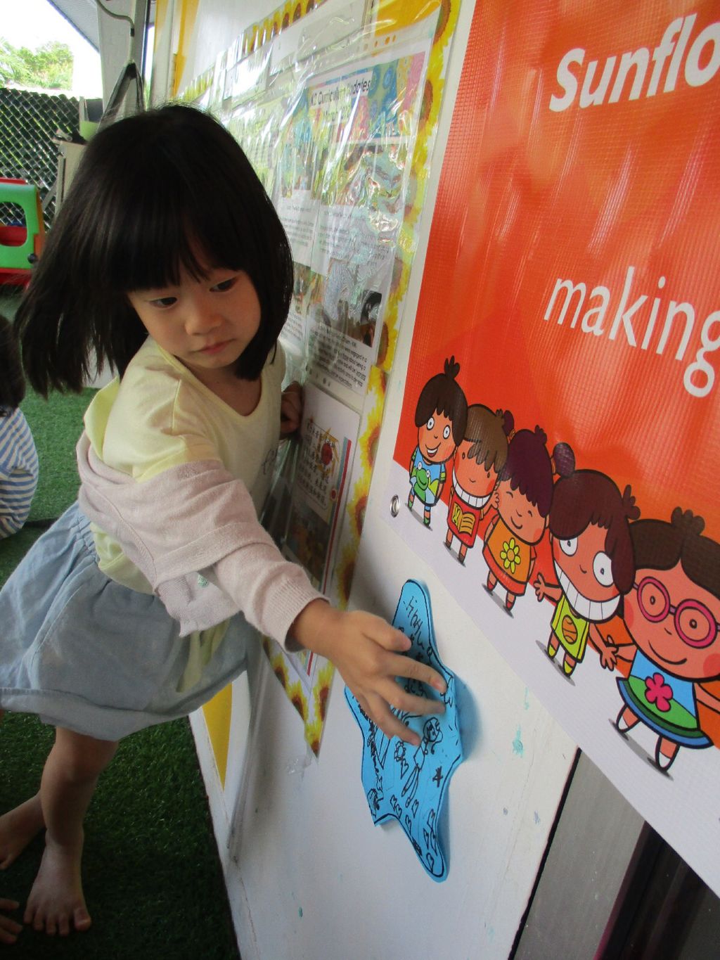Sunflower Preschool @ Frankel Virtual Launch — photo 6