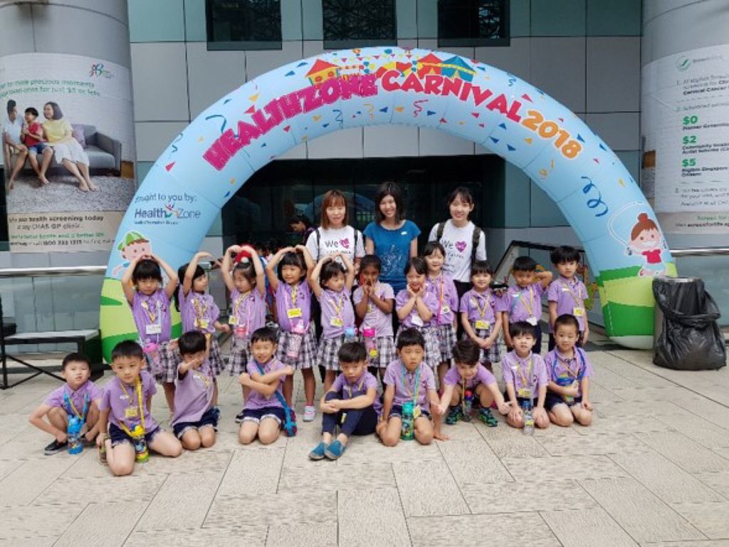 Cherie Hearts Kidz Campus @ Pasir Ris Elias Mall - Event: HealthZone Carnival 2018 — photo 3